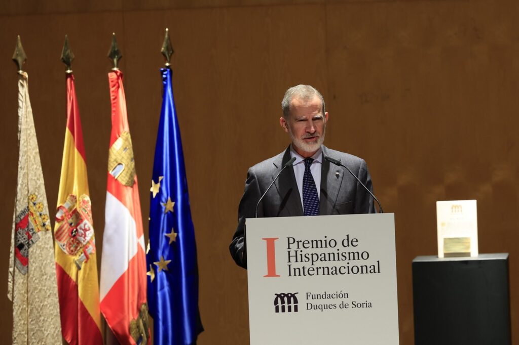 CONVOCATORIA ABIERTA >>> PREMIO FUNDACIÓN DUQUES DE SORIA