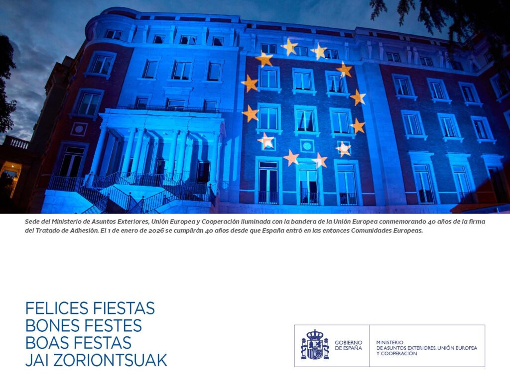 La Embajada de España en Venezuela les desea Feliz Navidad >>>